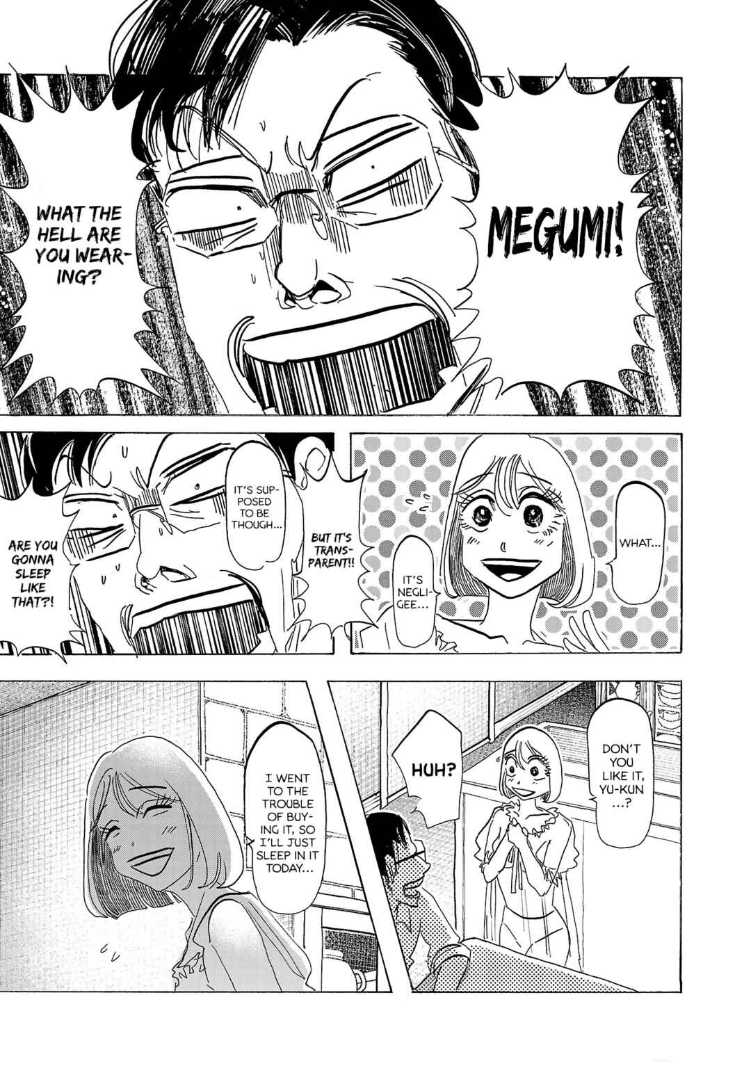 Ushimitsu Gao Chapter 3 - Page 15