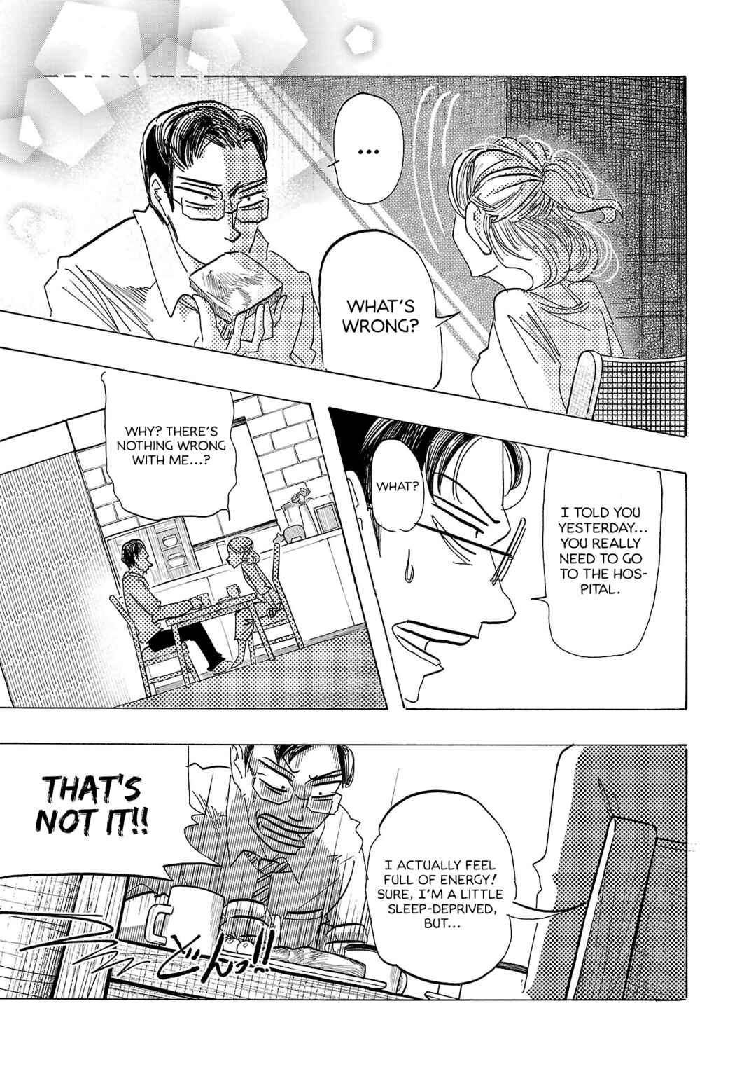 Ushimitsu Gao Chapter 3 - Page 28
