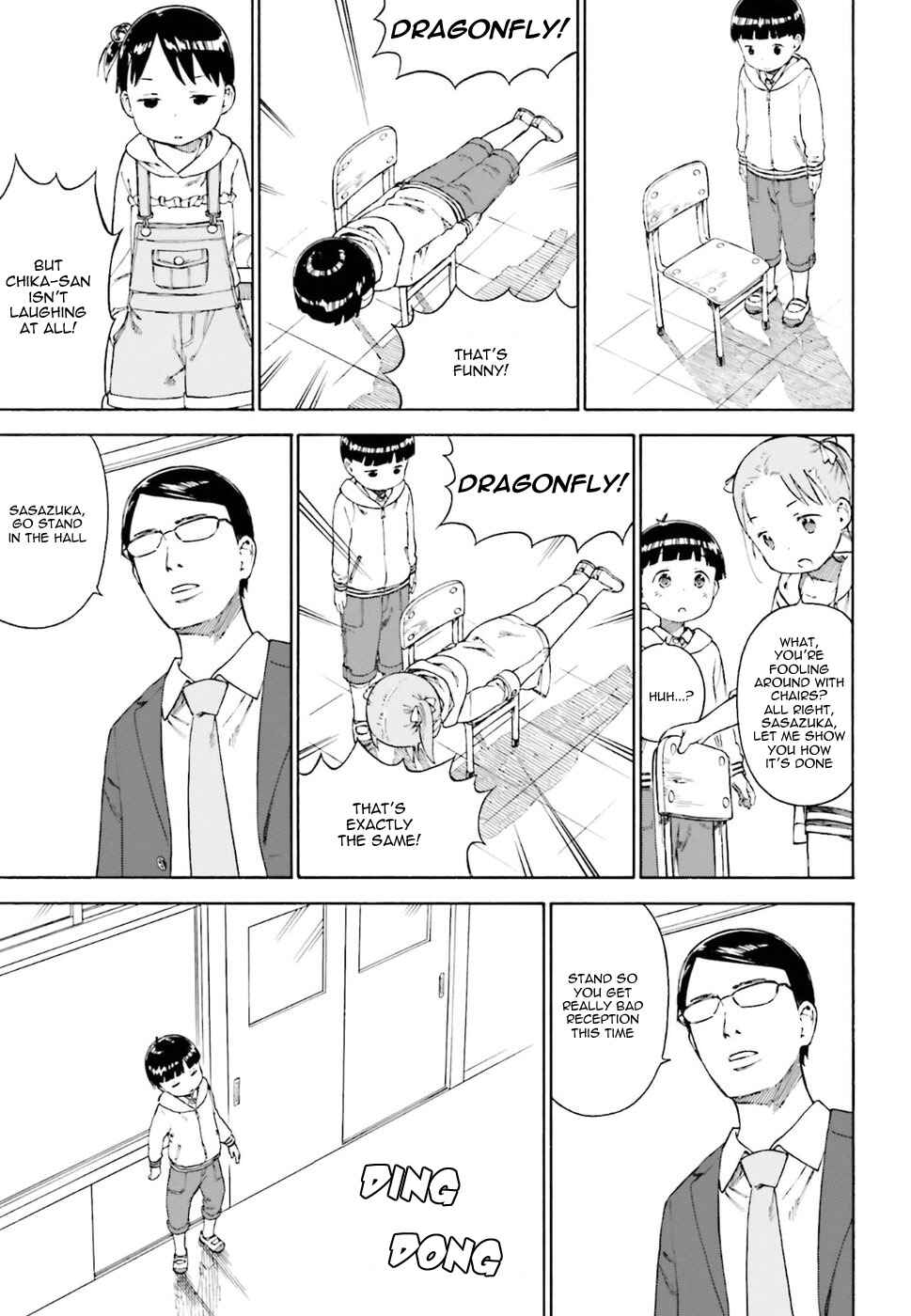 Ichigo Mashimaro Chapter 77 - Page 11
