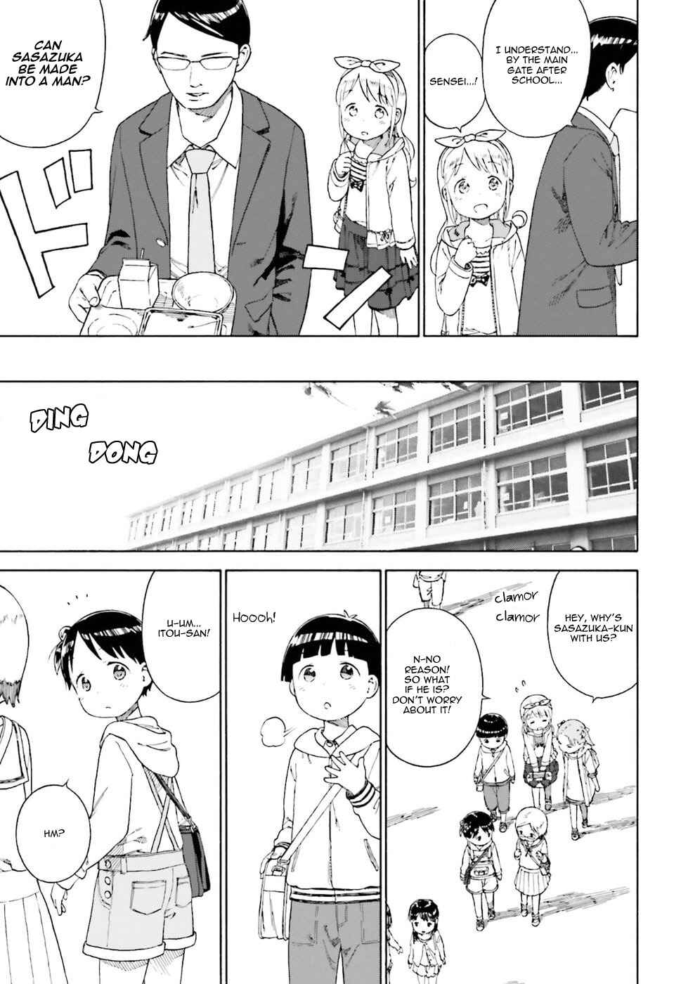Ichigo Mashimaro Chapter 77 - Page 15