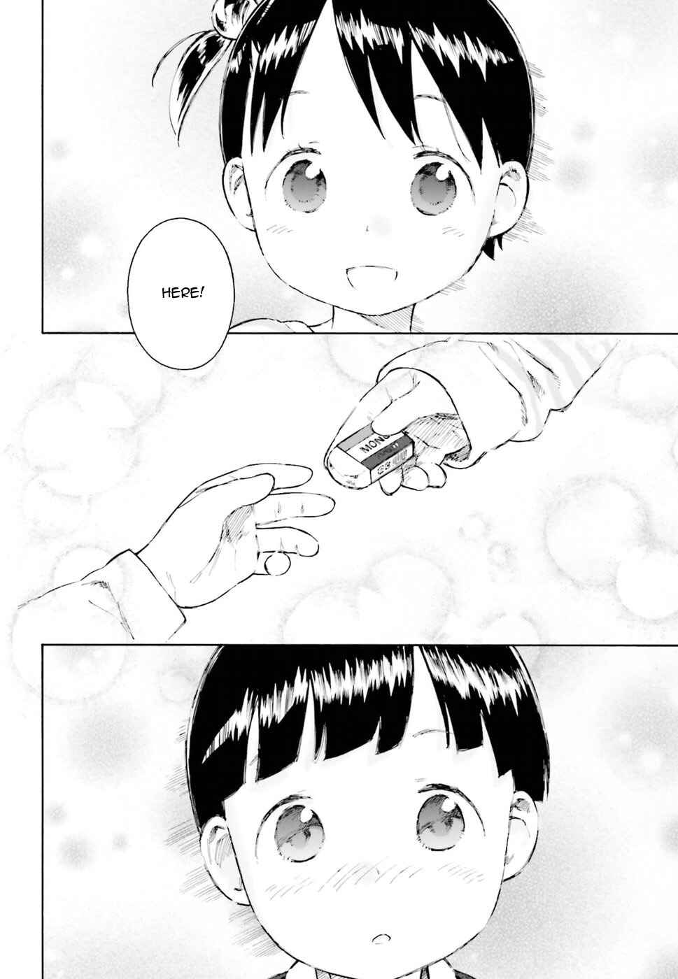 Ichigo Mashimaro Chapter 77 - Page 2