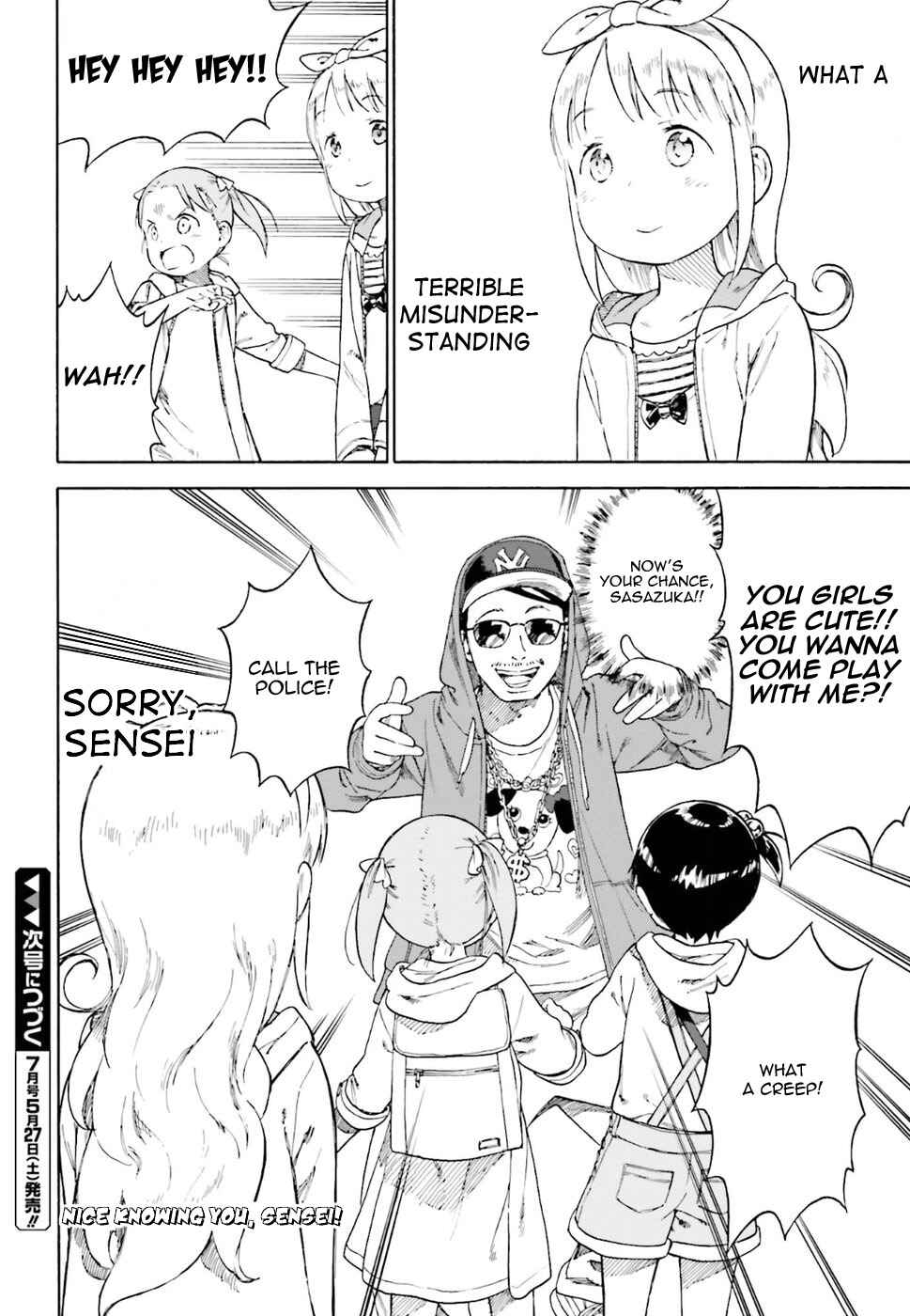Ichigo Mashimaro Chapter 77 - Page 20