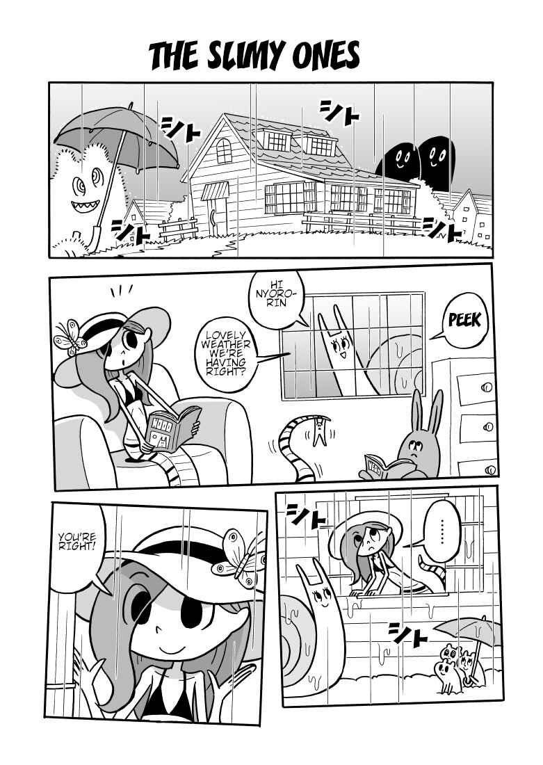 Nyoro Nyoro Chapter 32 - Page 1