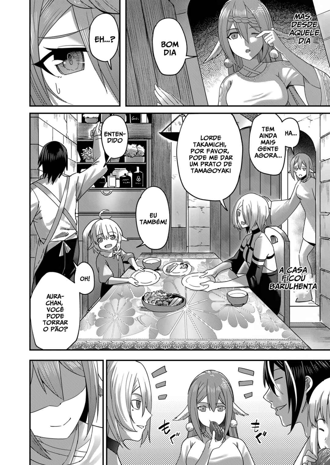 Kichiku Eiyuu Chapter 7 - Page 13
