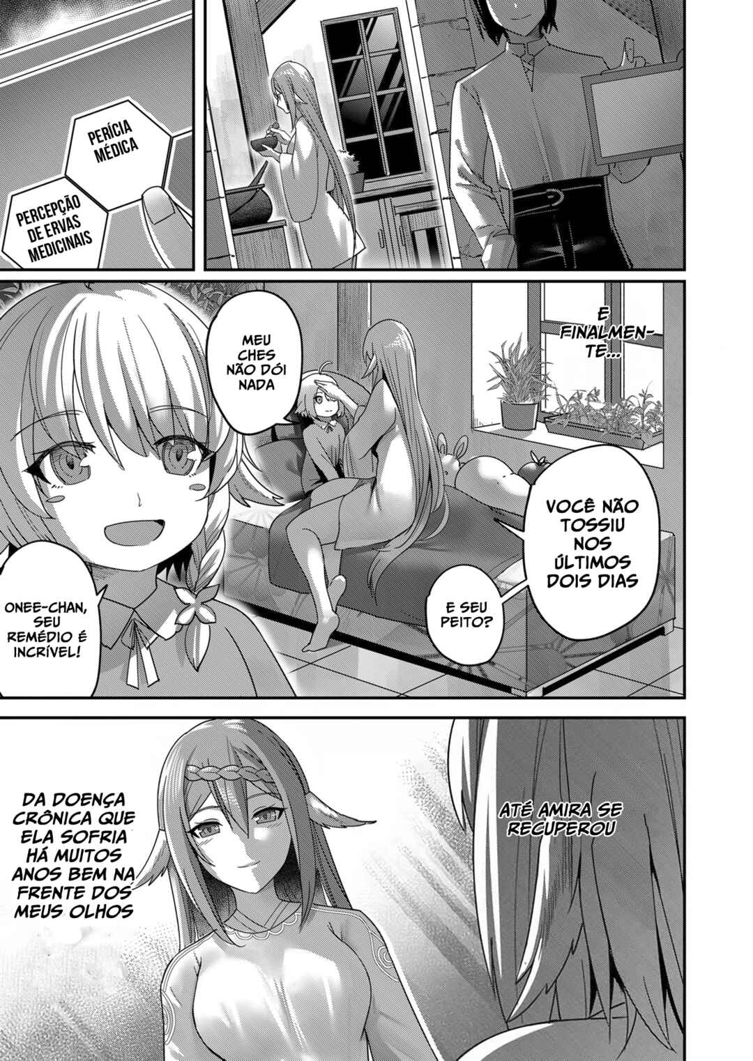 Kichiku Eiyuu Chapter 7 - Page 16