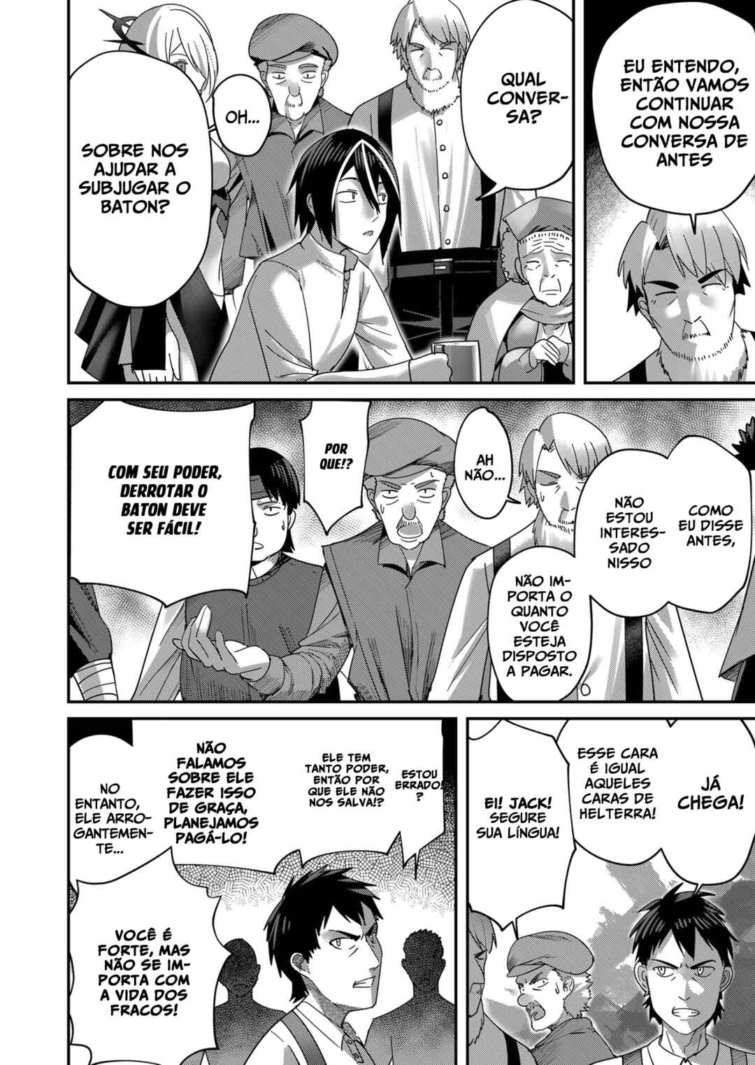 Kichiku Eiyuu Chapter 7 - Page 7