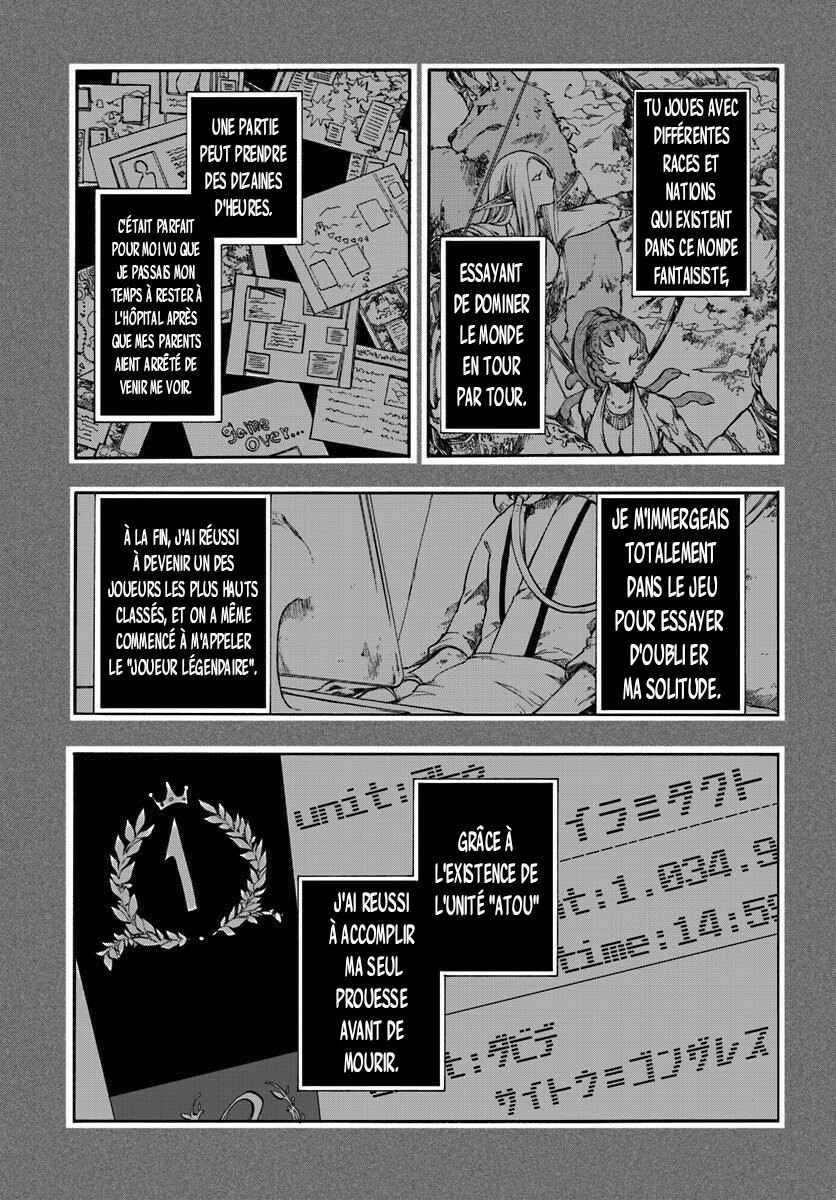 Isekai Mokushiroku Mynoghra: Hametsu no Bunmei de Hajimeru Sekai Seifuku Chapter 1 - Page 10