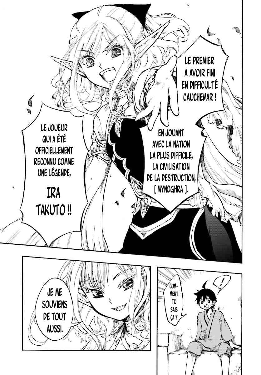 Isekai Mokushiroku Mynoghra: Hametsu no Bunmei de Hajimeru Sekai Seifuku Chapter 1 - Page 12