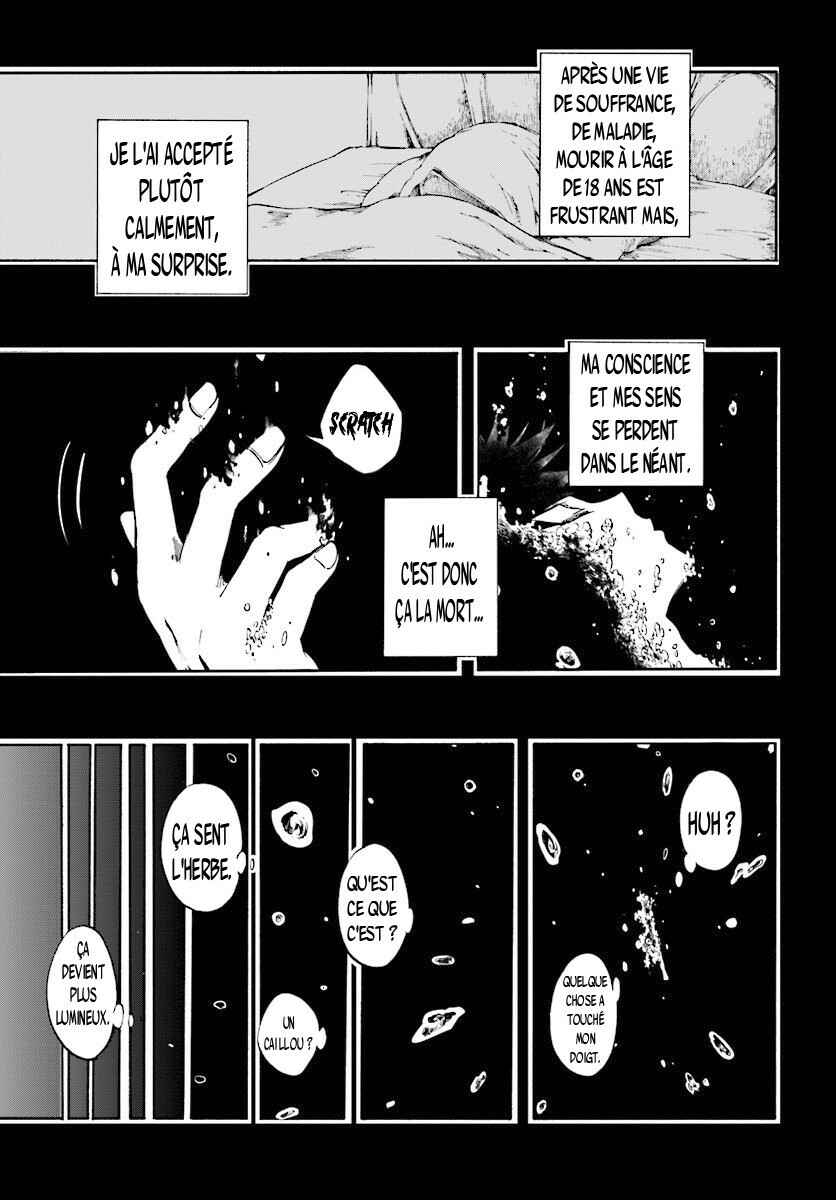 Isekai Mokushiroku Mynoghra: Hametsu no Bunmei de Hajimeru Sekai Seifuku Chapter 1 - Page 5