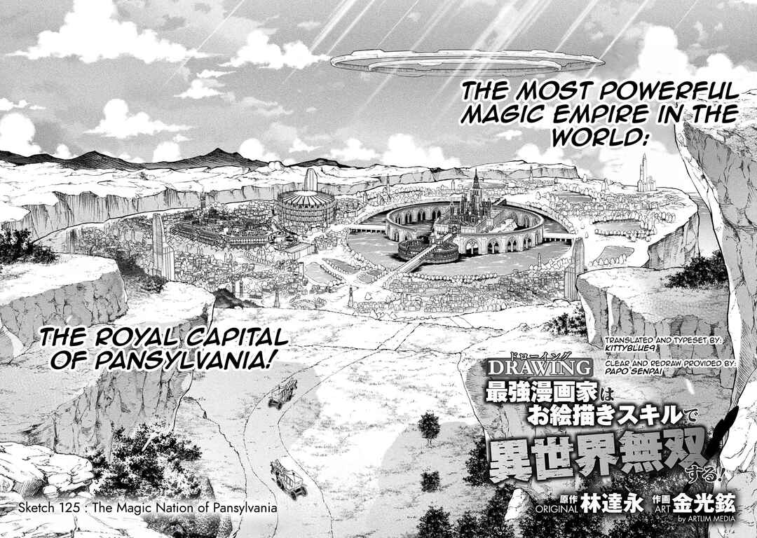 Drawing - Saikyou Mangaka wa Oekaki Skill de Isekai Musou Suru! Chapter 125 - Page 2