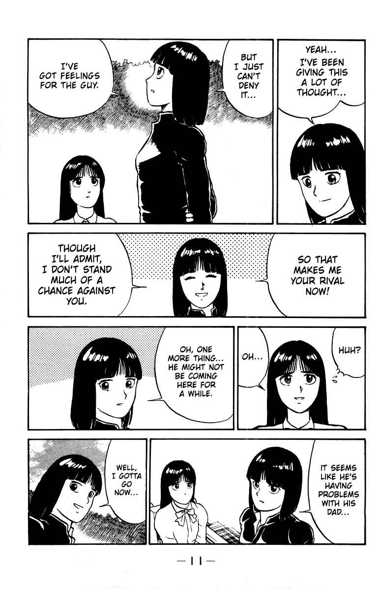 Shogun Chapter 16 - Page 11