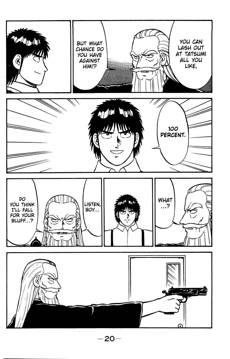 Shogun Chapter 16 - Page 20