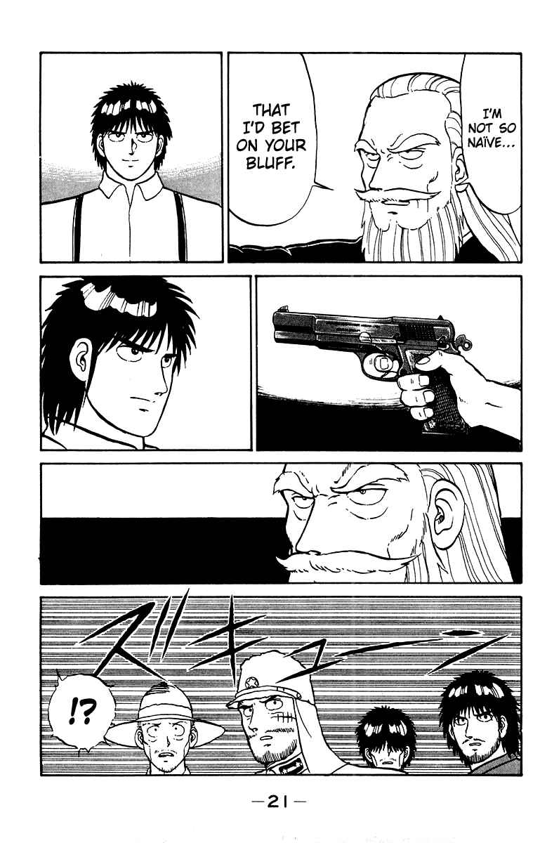 Shogun Chapter 16 - Page 21