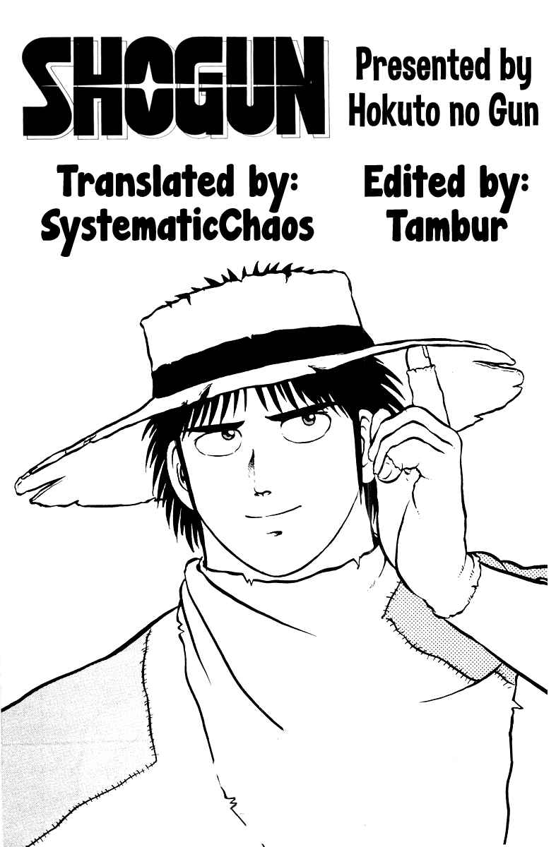 Shogun Chapter 16 - Page 25
