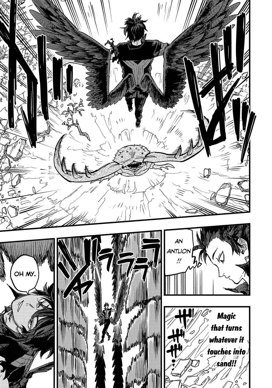 Tensei Akuma no Saikyou Yuusha Ikusei Keikaku Chapter 23.1 - Page 12
