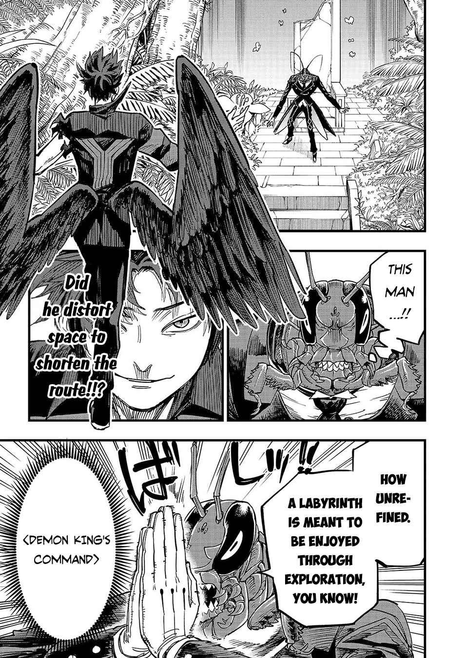 Tensei Akuma no Saikyou Yuusha Ikusei Keikaku Chapter 23.1 - Page 4