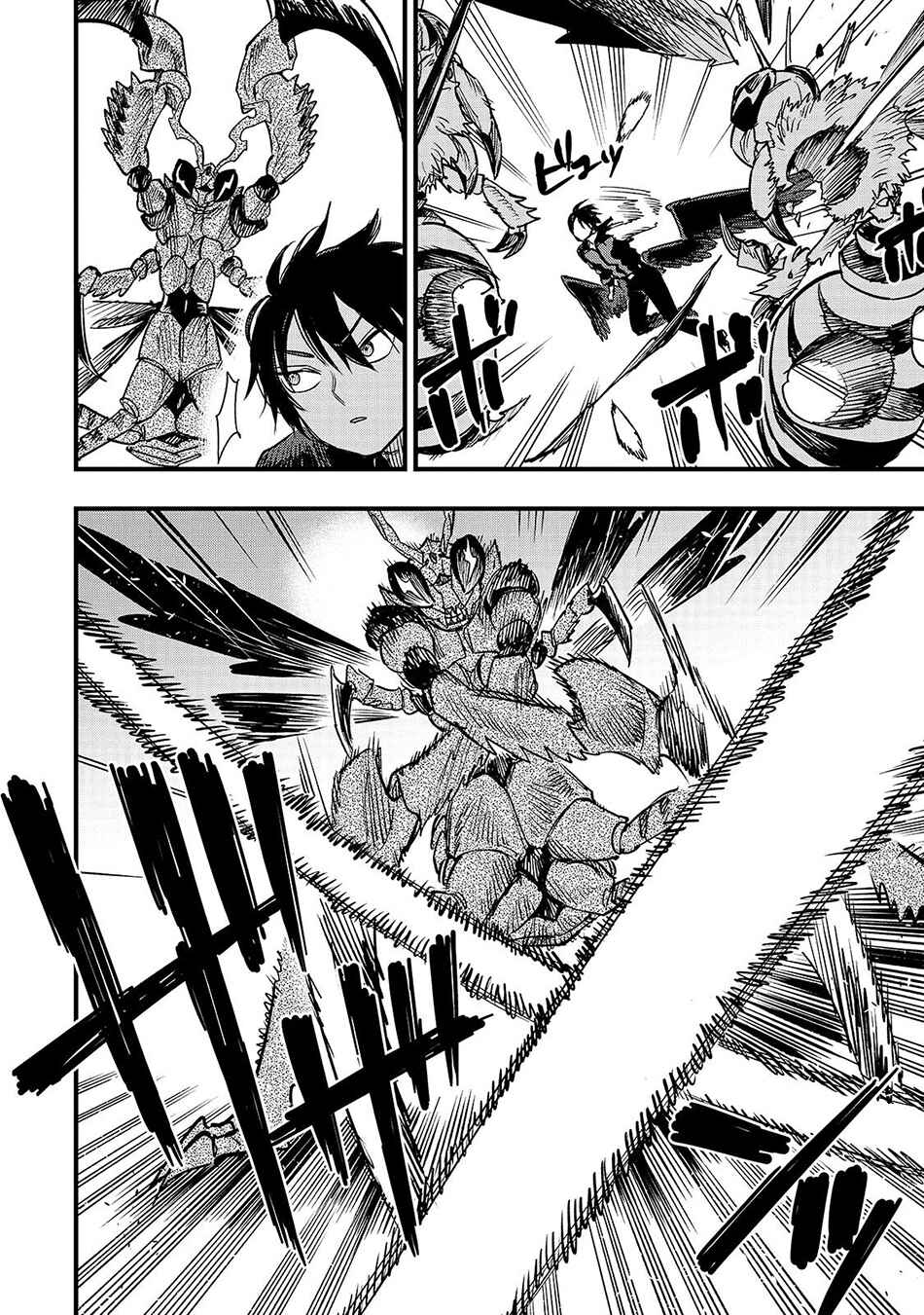 Tensei Akuma no Saikyou Yuusha Ikusei Keikaku Chapter 23.1 - Page 9
