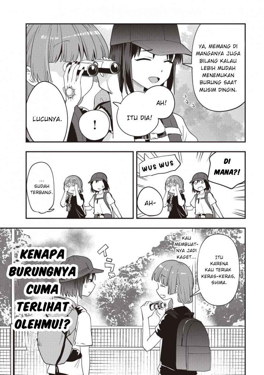 Bocchi the Rock! Gaiden: Hiroi Kikuri no Fukazake Nikki Chapter 44 - Page 13