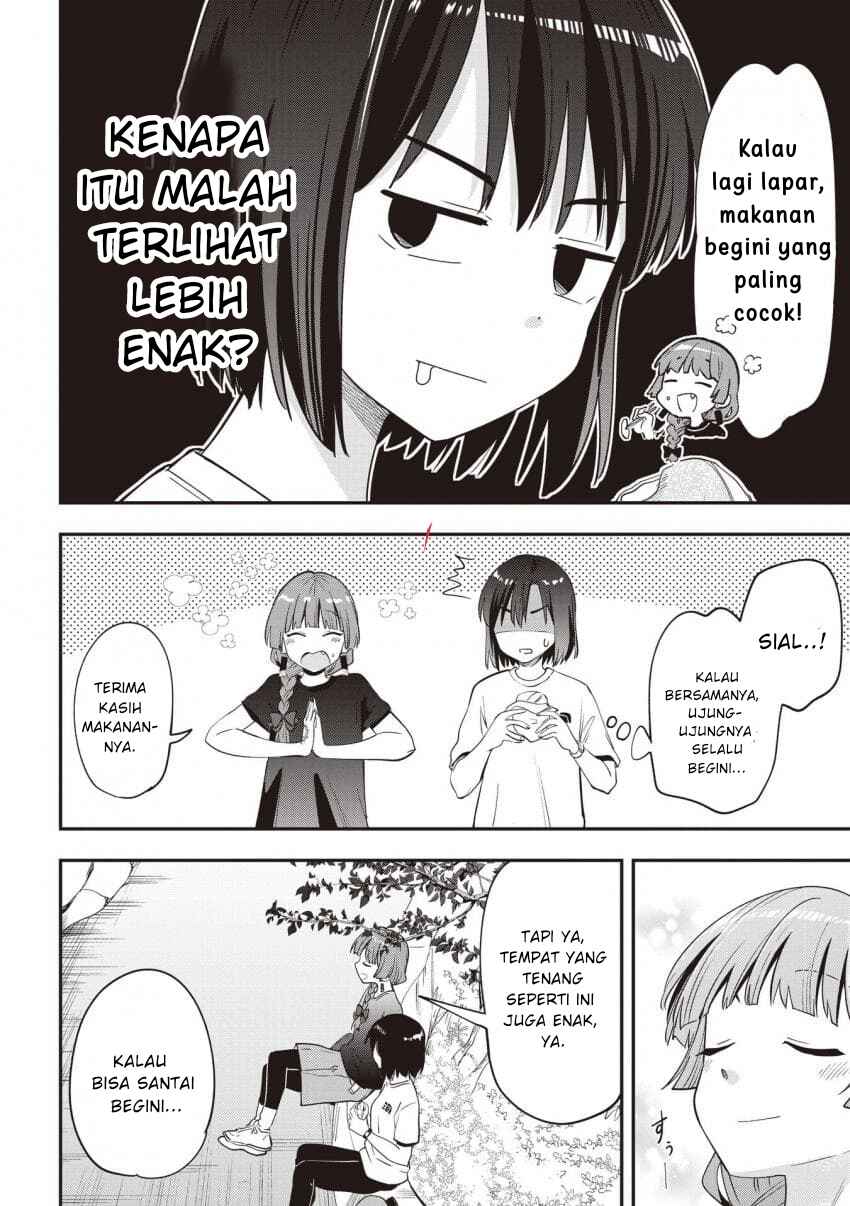 Bocchi the Rock! Gaiden: Hiroi Kikuri no Fukazake Nikki Chapter 44 - Page 16