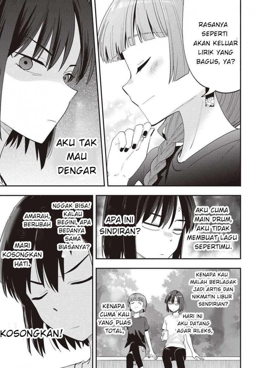 Bocchi the Rock! Gaiden: Hiroi Kikuri no Fukazake Nikki Chapter 44 - Page 17