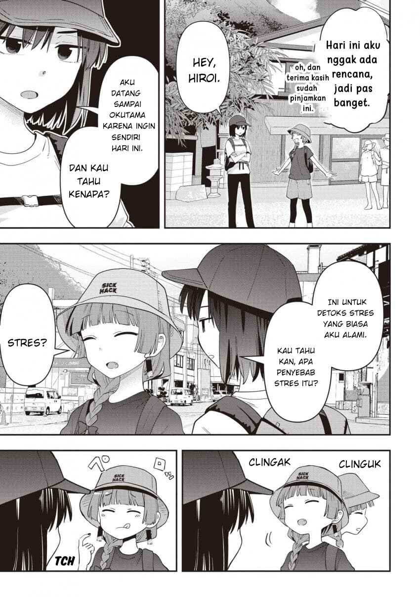 Bocchi the Rock! Gaiden: Hiroi Kikuri no Fukazake Nikki Chapter 44 - Page 5