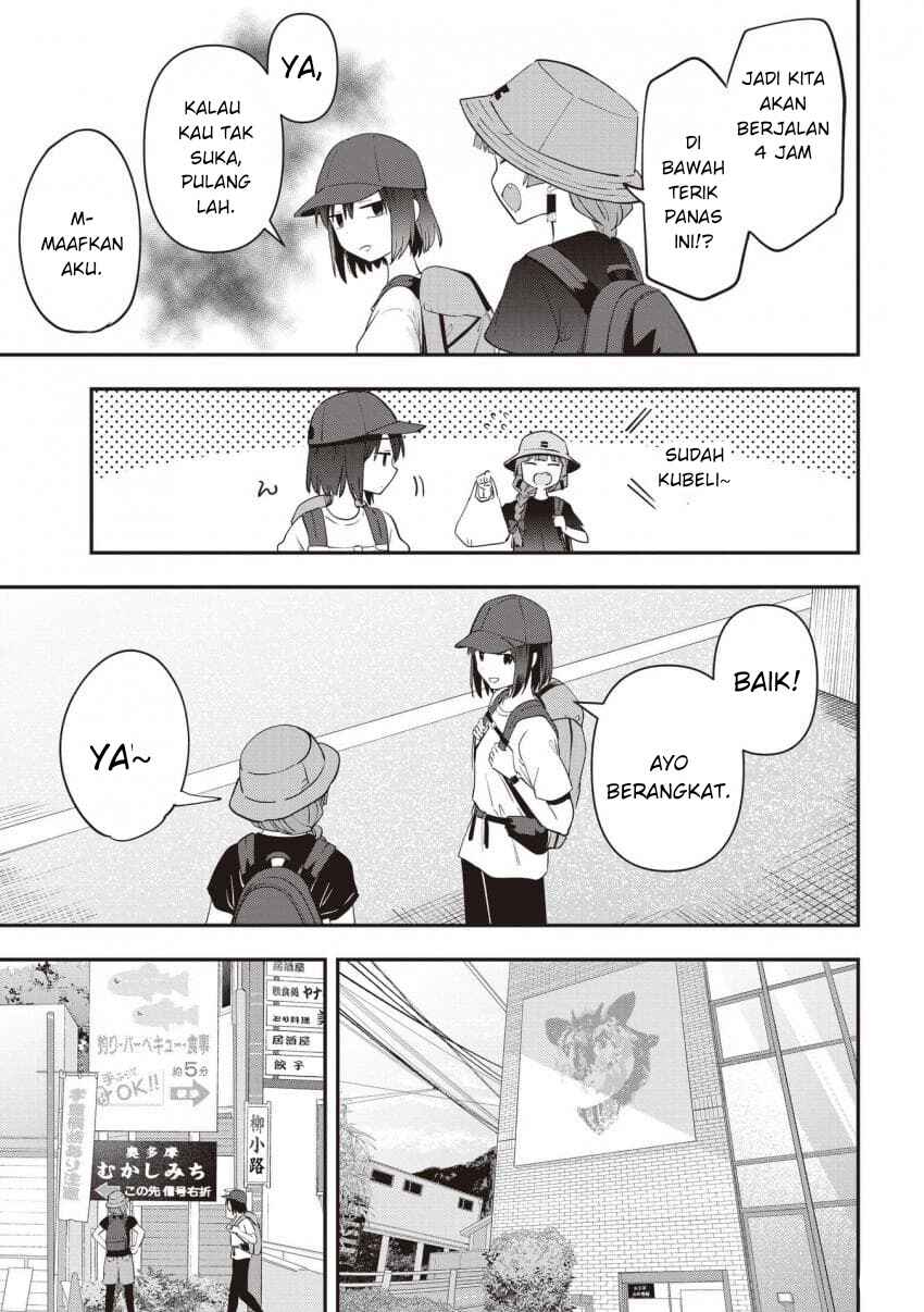 Bocchi the Rock! Gaiden: Hiroi Kikuri no Fukazake Nikki Chapter 44 - Page 7
