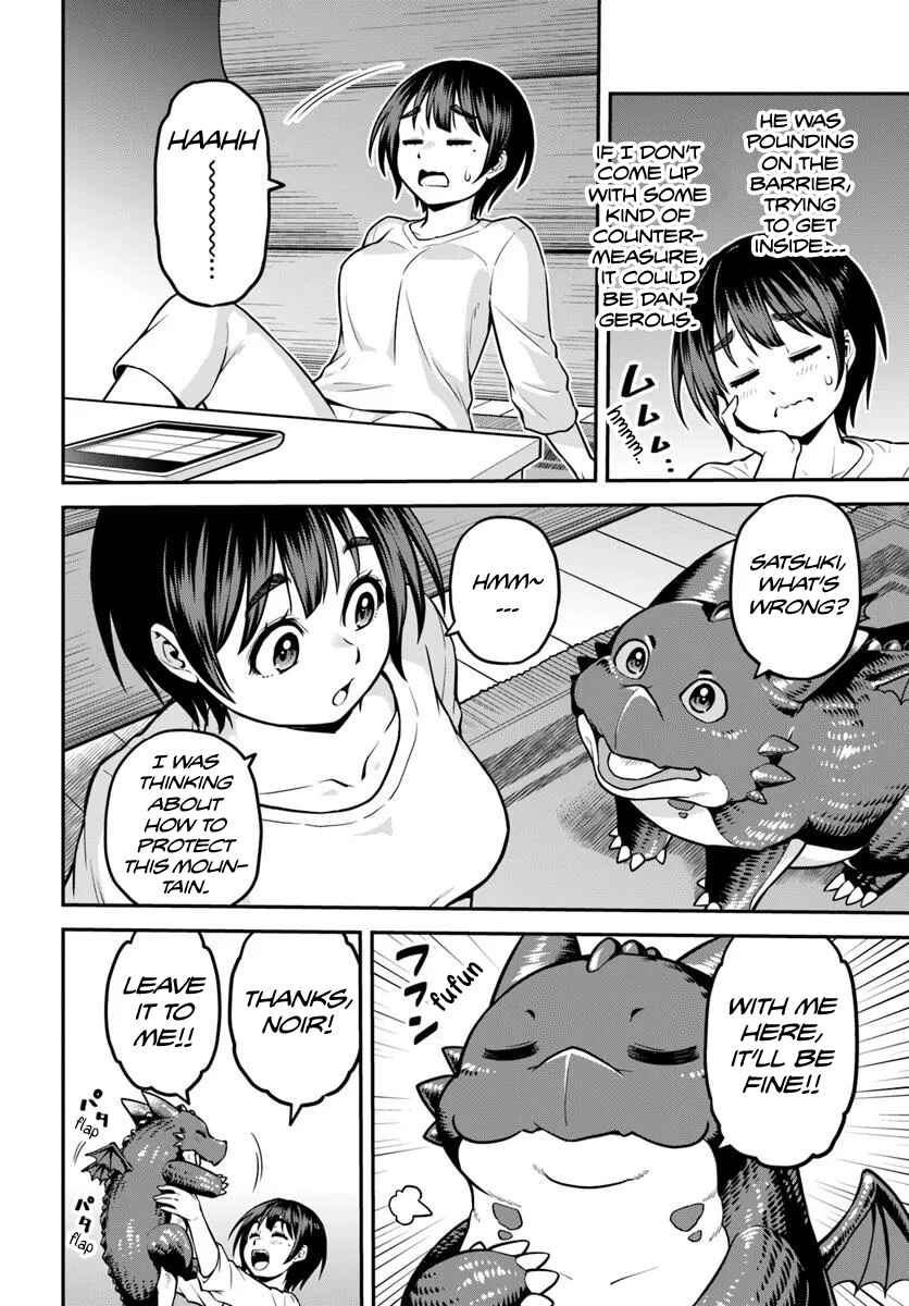 Yama, Kaimashita ~Isekai Gurashi mo Warukunai~ Chapter 14 - Page 11