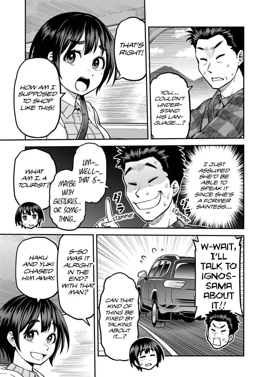 Yama, Kaimashita ~Isekai Gurashi mo Warukunai~ Chapter 14 - Page 24
