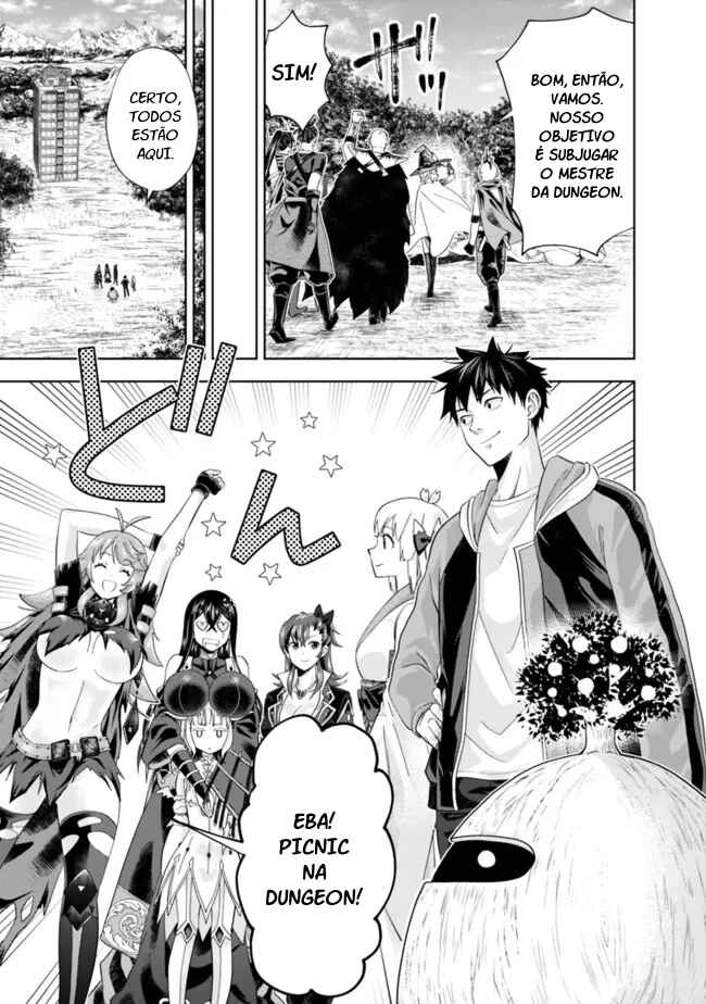 Ore no Ie ga Maryoku Spot datta Ken: Sundeiru dake de Sekai Saikyou Chapter 144 - Page 4