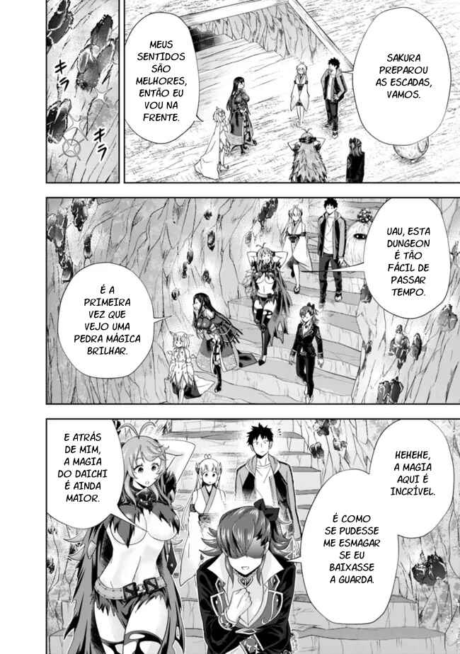 Ore no Ie ga Maryoku Spot datta Ken: Sundeiru dake de Sekai Saikyou Chapter 144 - Page 5