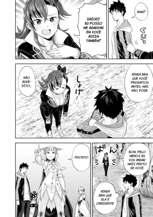 Ore no Ie ga Maryoku Spot datta Ken: Sundeiru dake de Sekai Saikyou Chapter 144 - Page 9