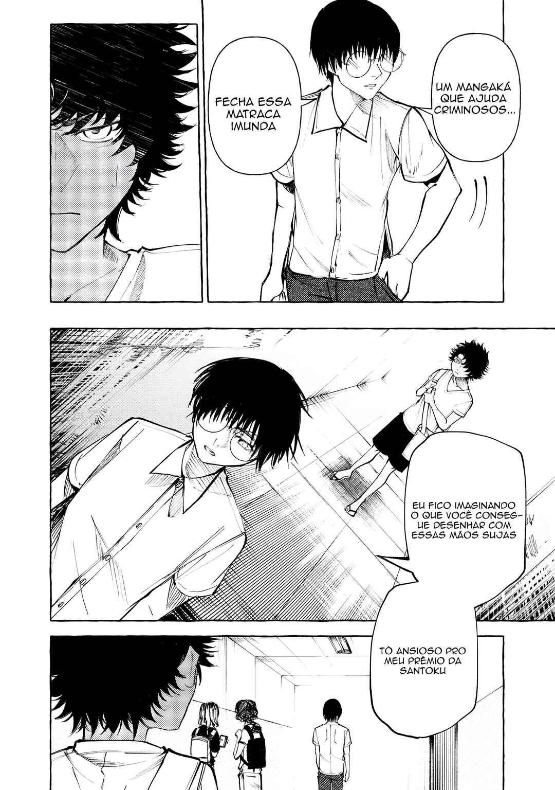 Favela no Mangaka Chapter 8 - Page 12