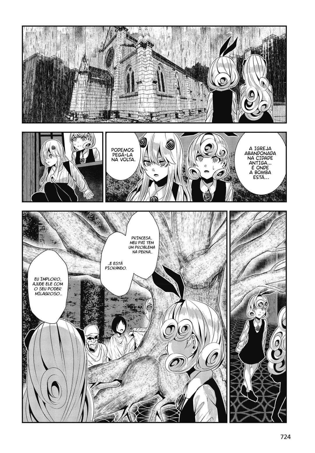 Coffee Moon Chapter 27 - Page 11