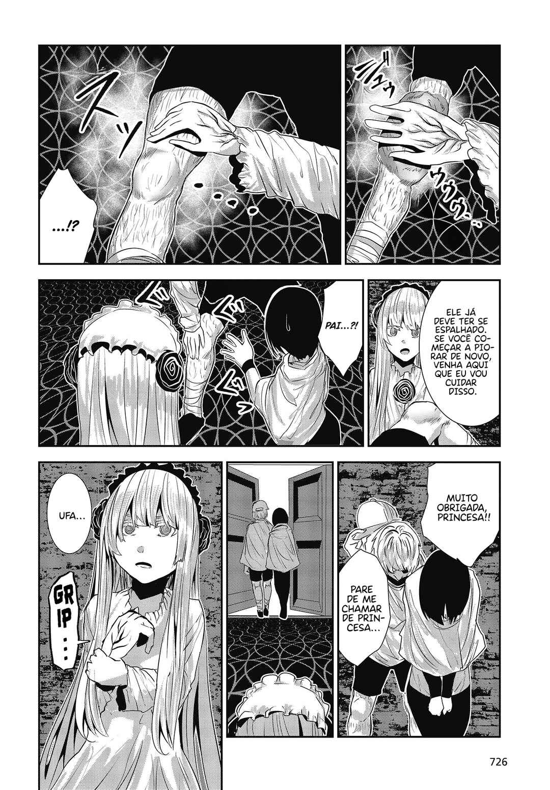 Coffee Moon Chapter 27 - Page 13
