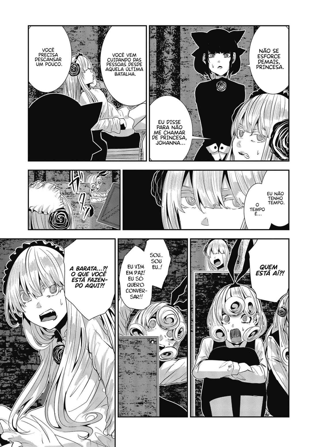 Coffee Moon Chapter 27 - Page 14
