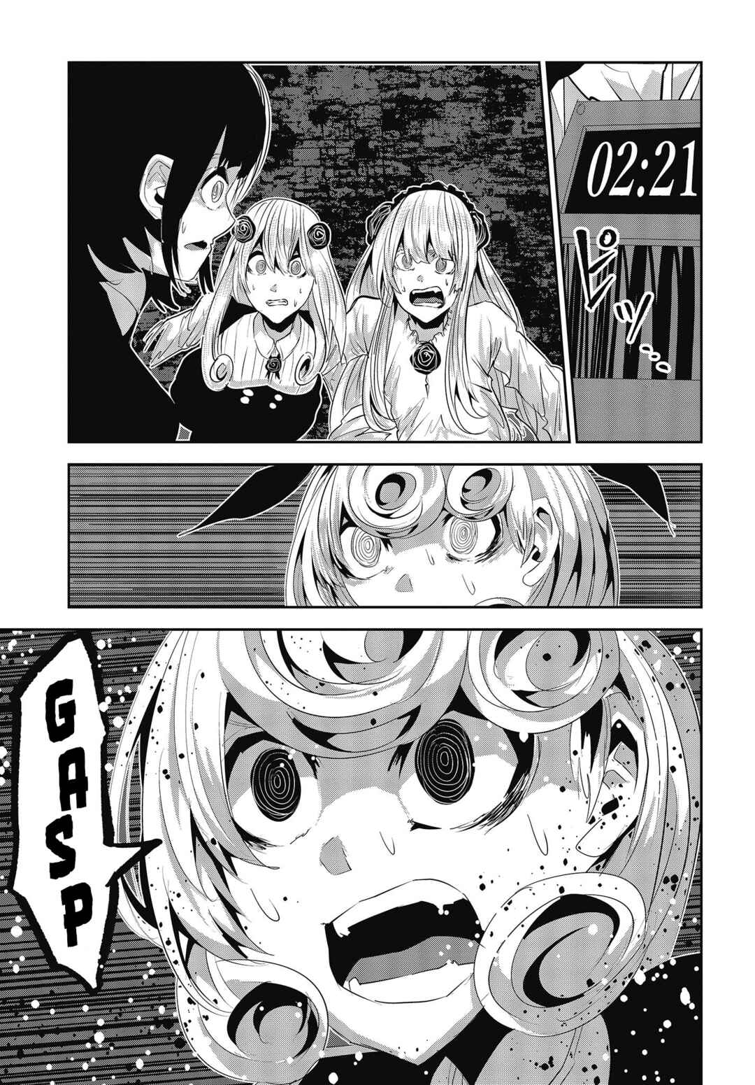 Coffee Moon Chapter 27 - Page 18