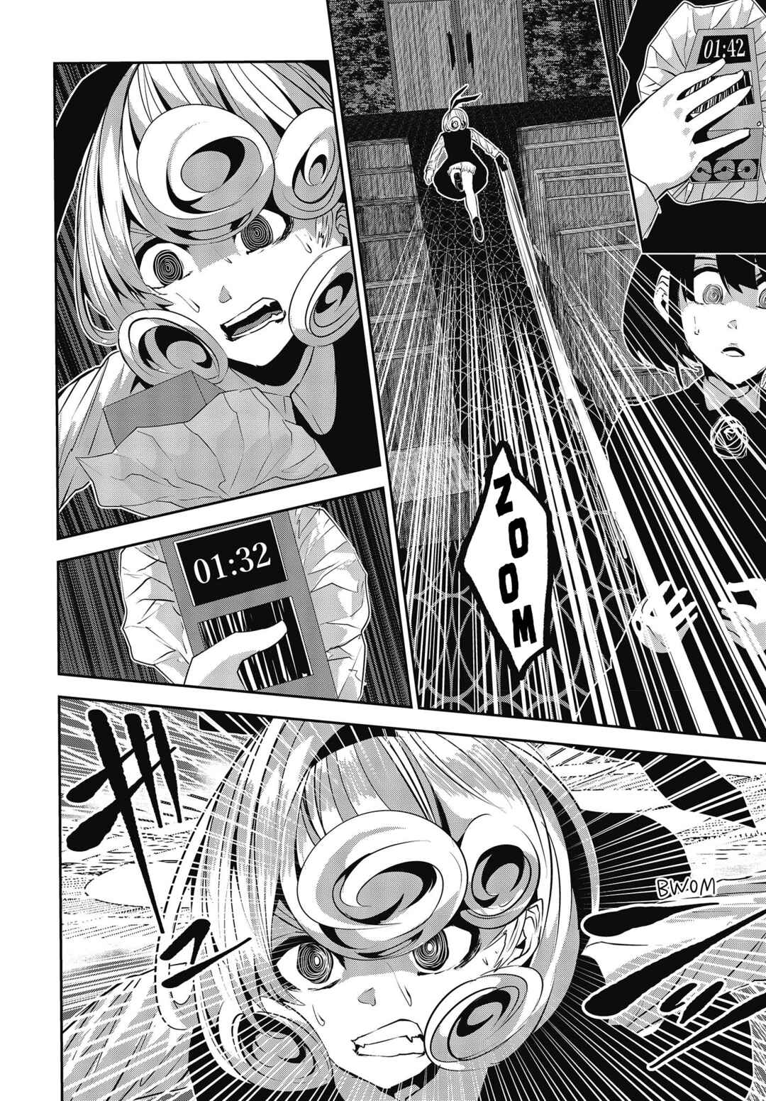 Coffee Moon Chapter 27 - Page 19