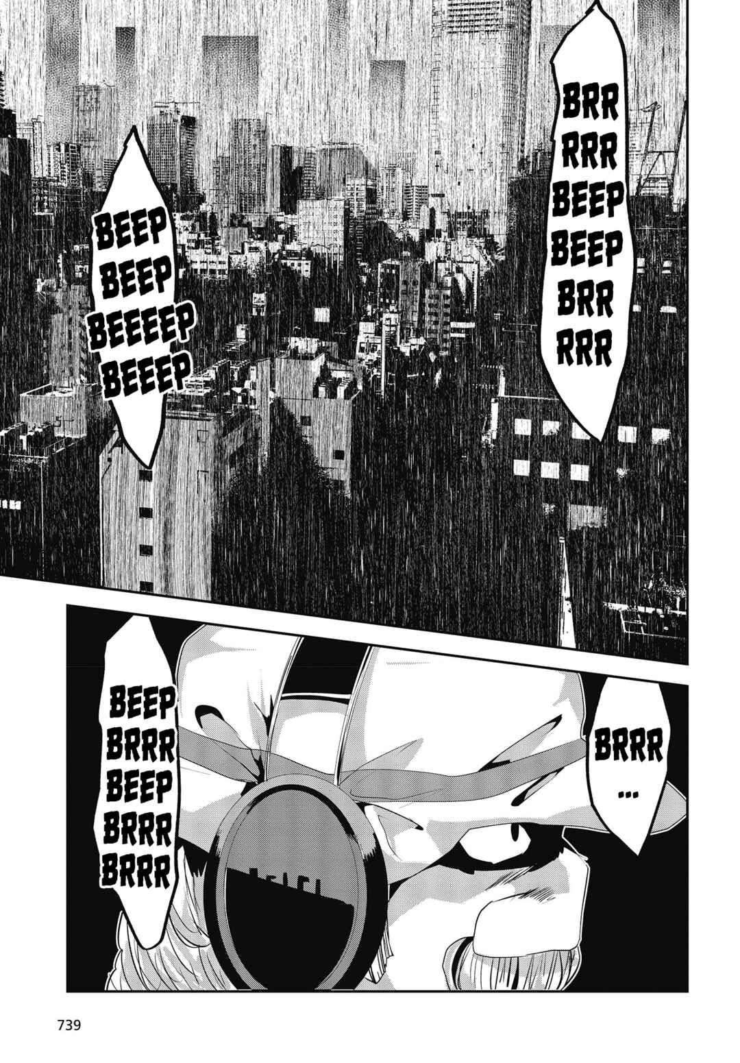Coffee Moon Chapter 27 - Page 26