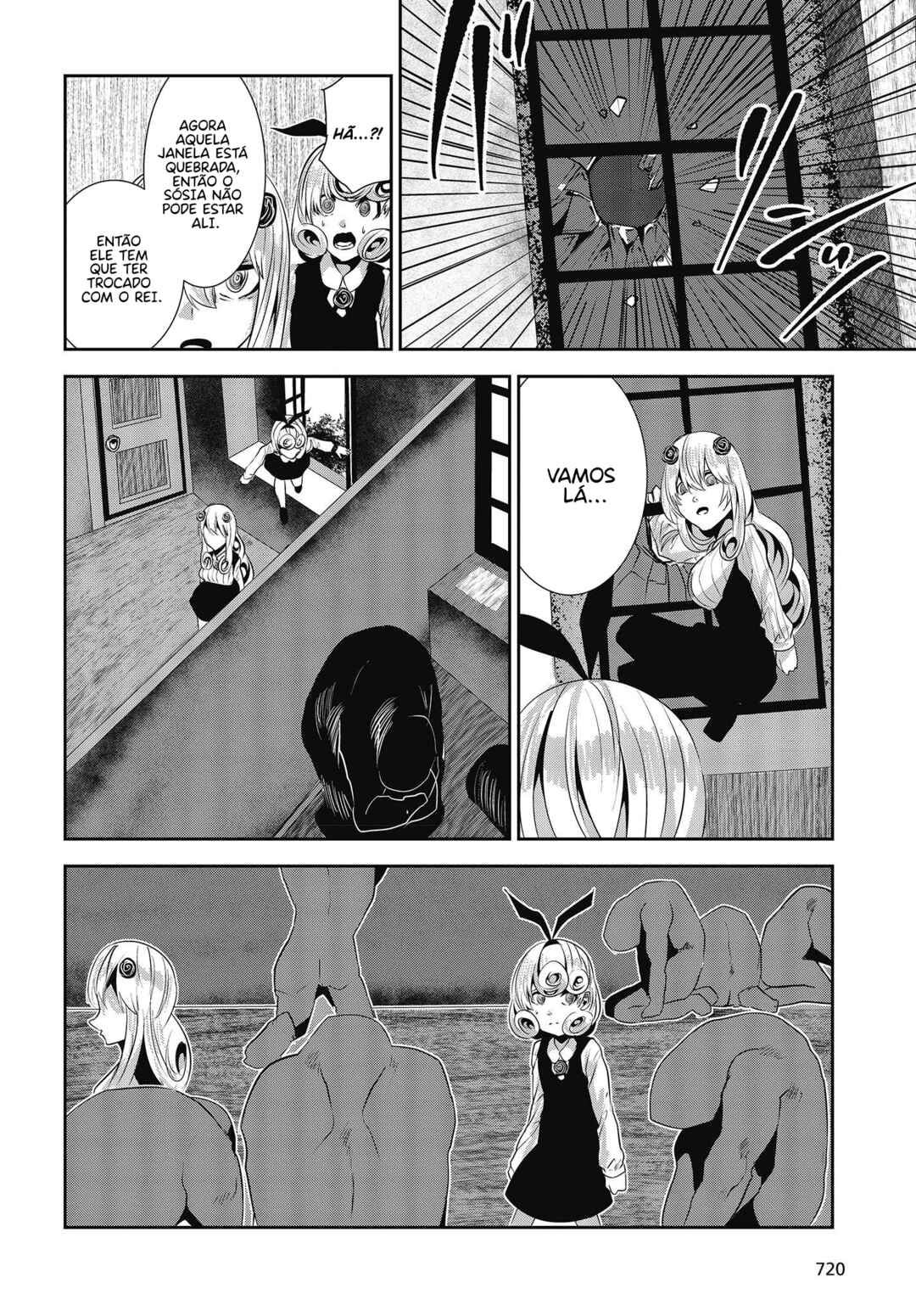 Coffee Moon Chapter 27 - Page 7