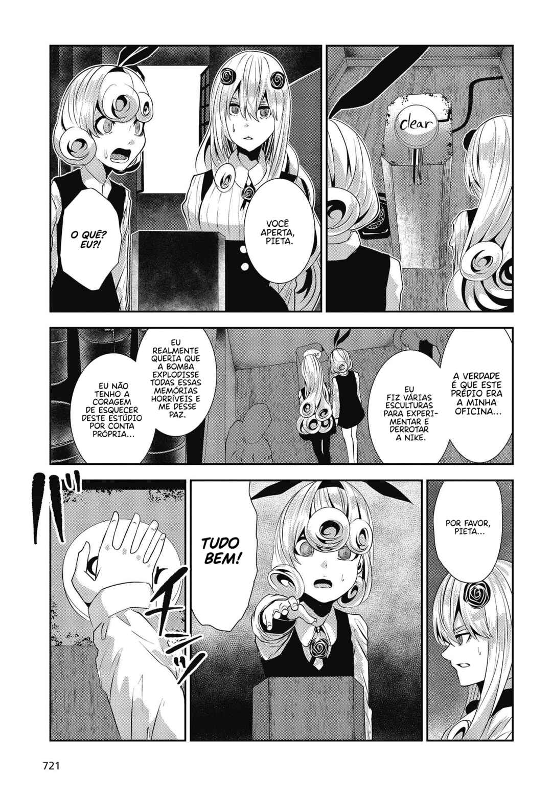 Coffee Moon Chapter 27 - Page 8