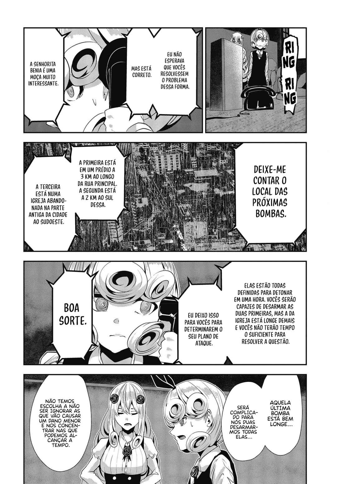 Coffee Moon Chapter 27 - Page 9