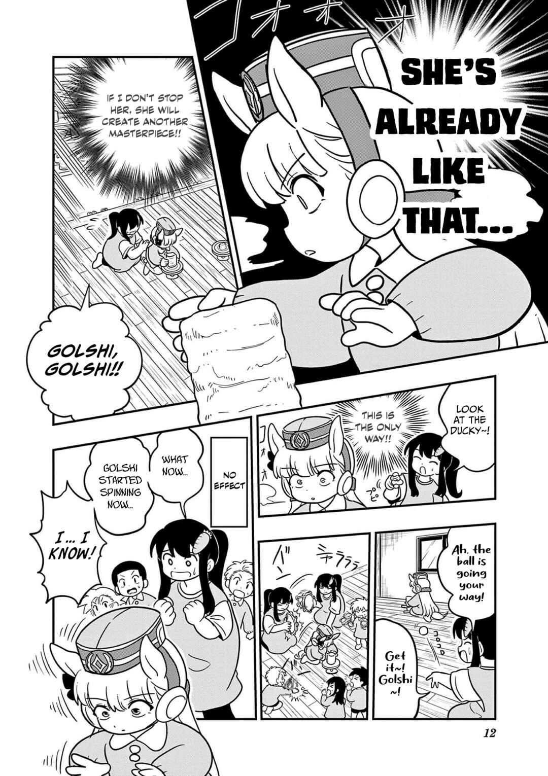 Umamusume - Pretty Derby PisuPisu☆SupiSupi - Golshi-chan Chapter 26 - Page 13