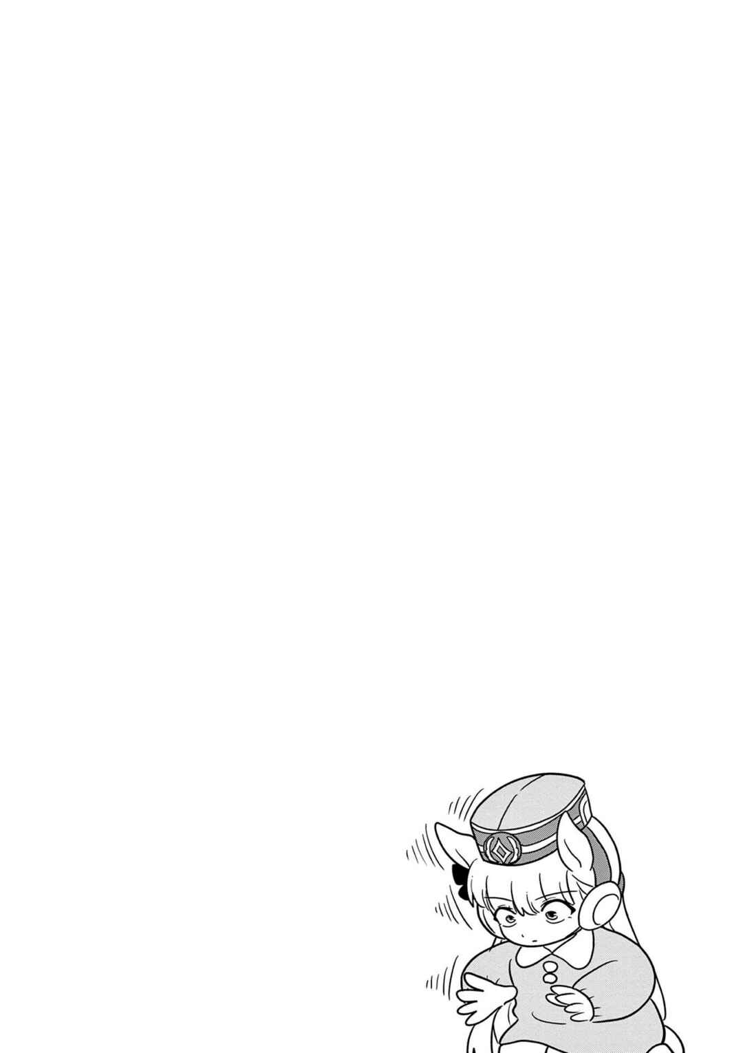 Umamusume - Pretty Derby PisuPisu☆SupiSupi - Golshi-chan Chapter 26 - Page 17