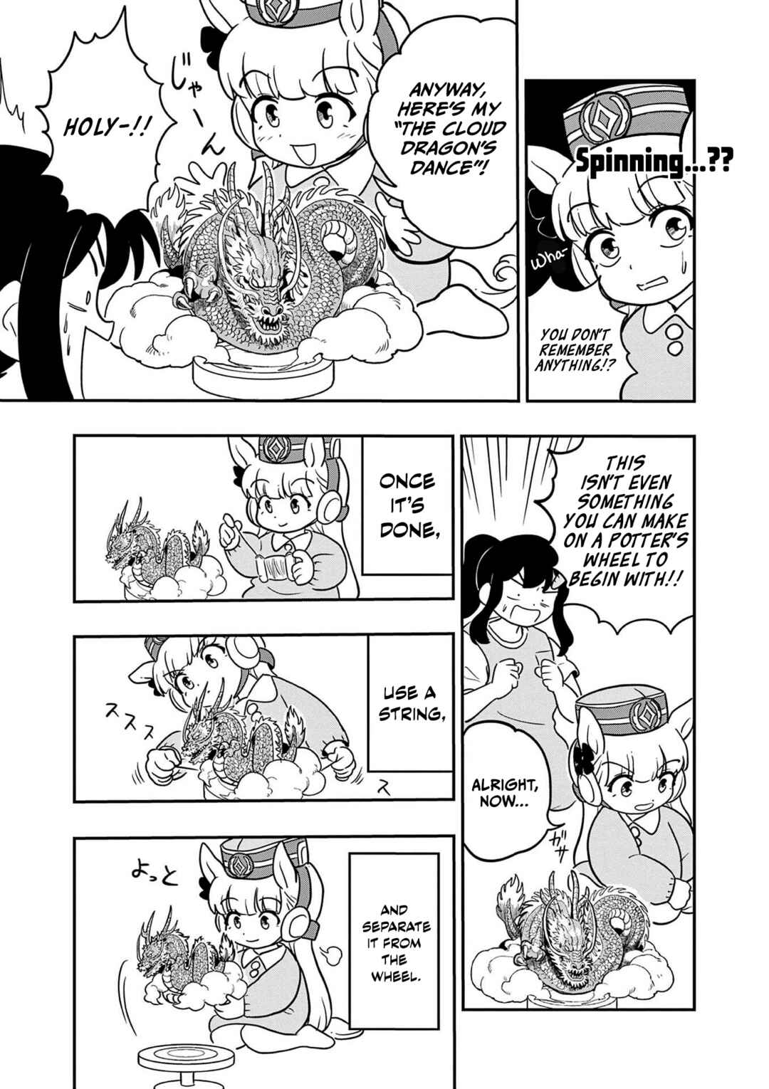 Umamusume - Pretty Derby PisuPisu☆SupiSupi - Golshi-chan Chapter 26 - Page 8