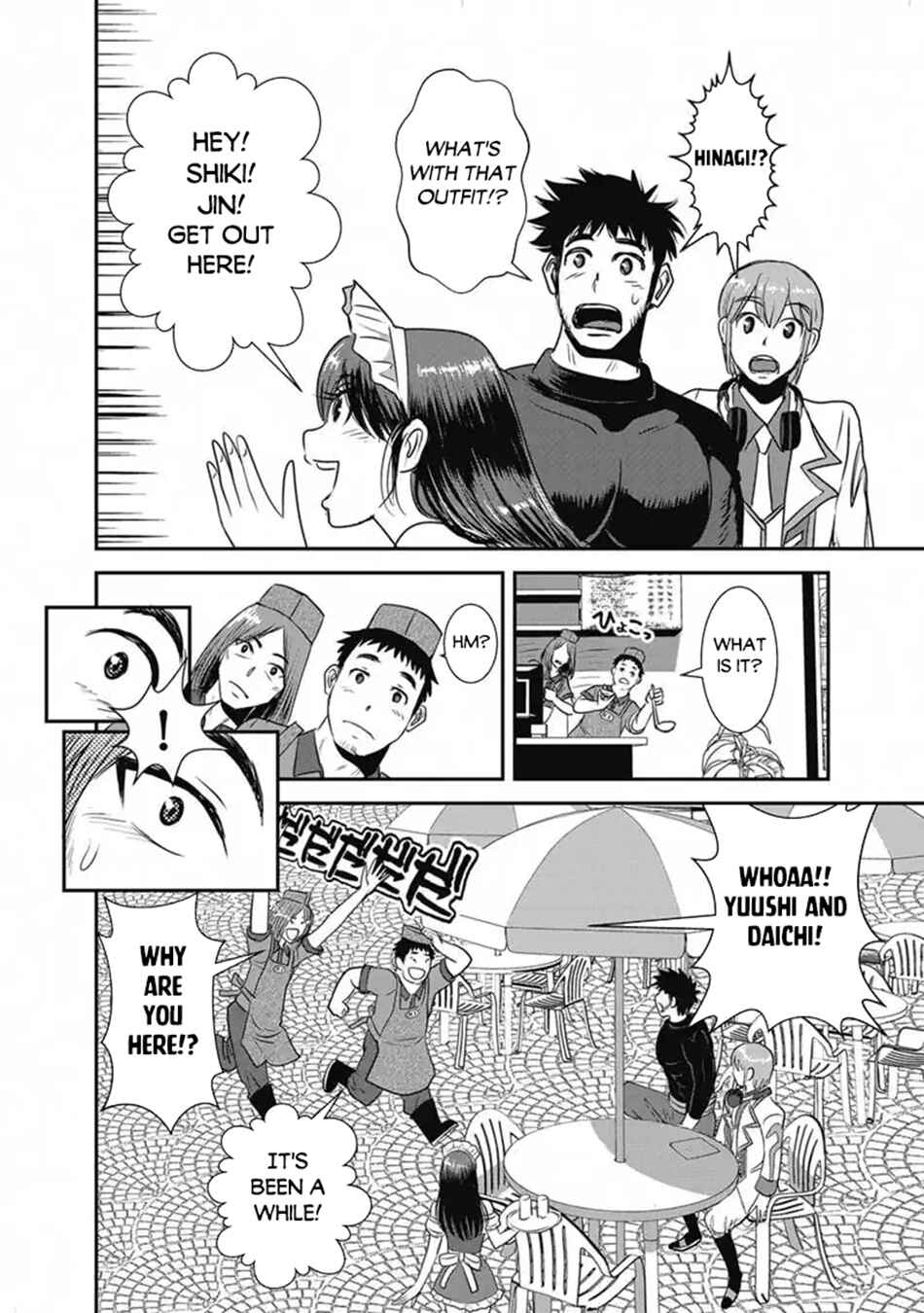 Makikomarete Isekai Teni suru Yatsu wa, Taitei Cheat Chapter 66.1 - Page 11