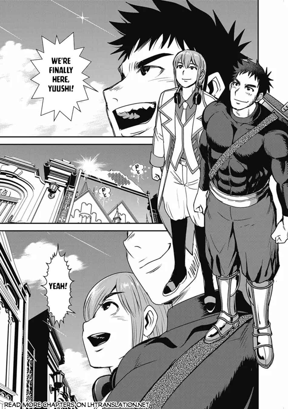 Makikomarete Isekai Teni suru Yatsu wa, Taitei Cheat Chapter 66.1 - Page 2