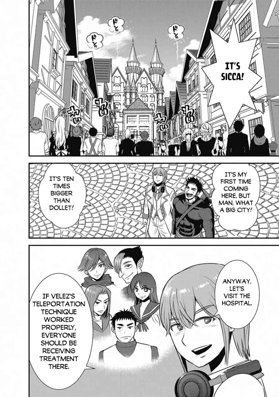 Makikomarete Isekai Teni suru Yatsu wa, Taitei Cheat Chapter 66.1 - Page 3