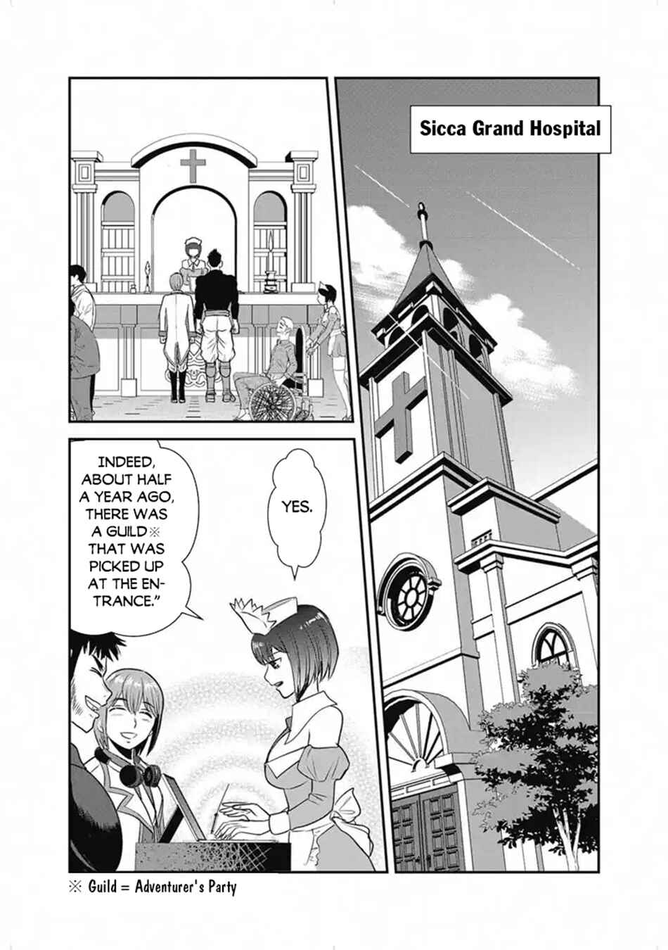 Makikomarete Isekai Teni suru Yatsu wa, Taitei Cheat Chapter 66.1 - Page 4