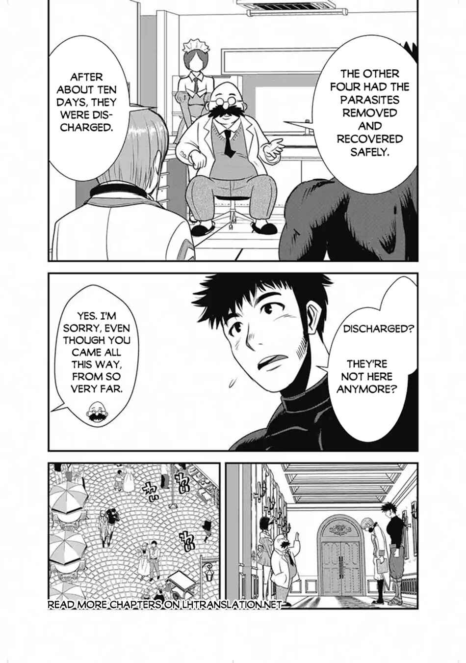 Makikomarete Isekai Teni suru Yatsu wa, Taitei Cheat Chapter 66.1 - Page 8