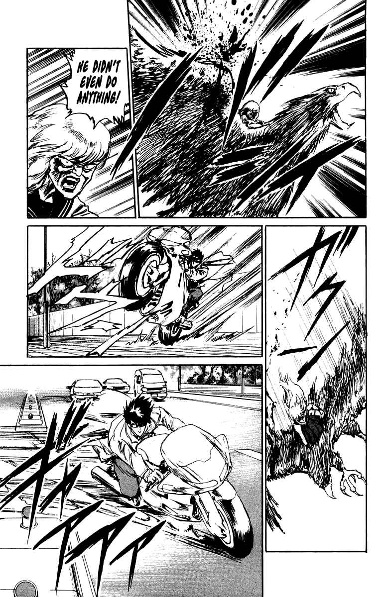 Makai Gakuen Chapter 70 - Page 11
